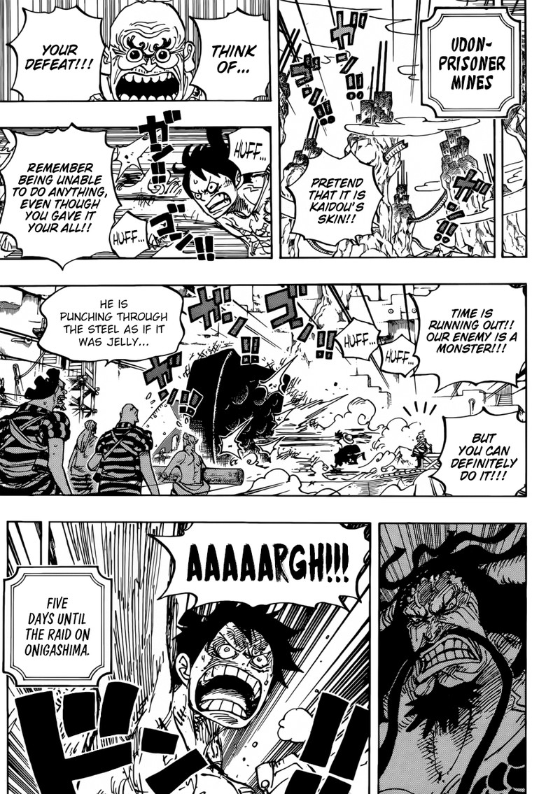 One Piece Chapter 954 - Page 6