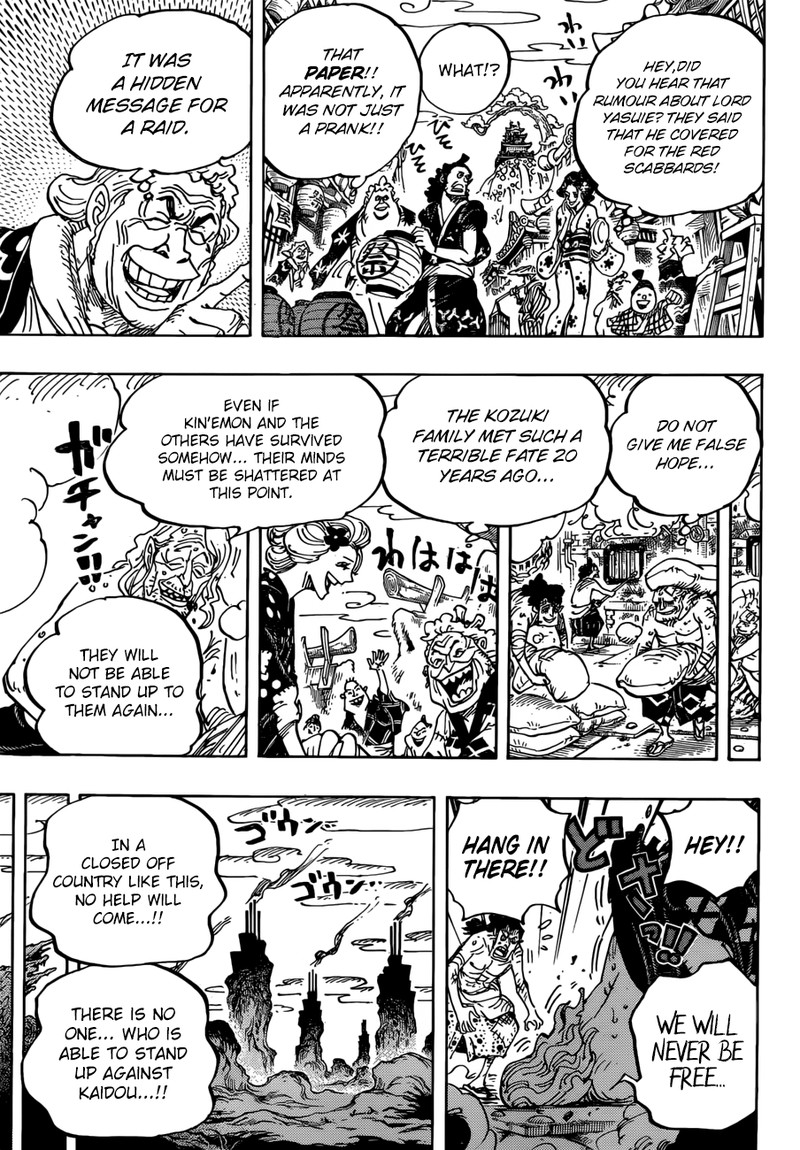 One Piece Chapter 955 - Page 13