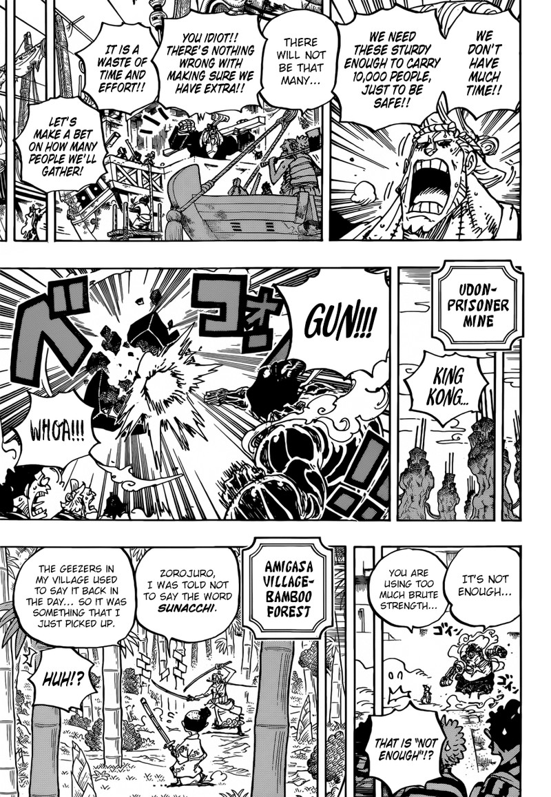 One Piece Chapter 955 - Page 9