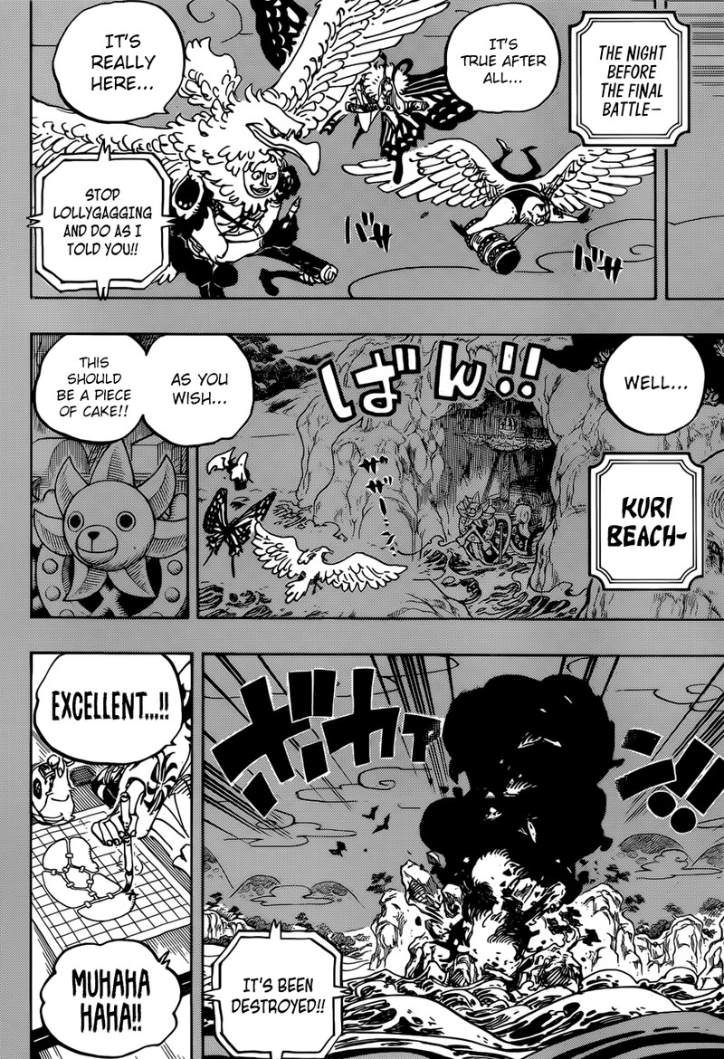 One Piece Chapter 959 - Page 10