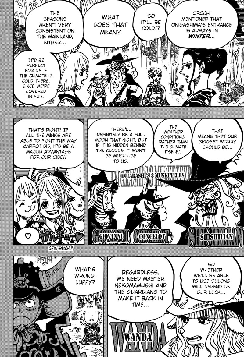 One Piece Chapter 959 - Page 6