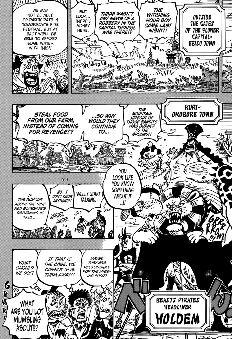 One Piece Chapter 959 - Page 8