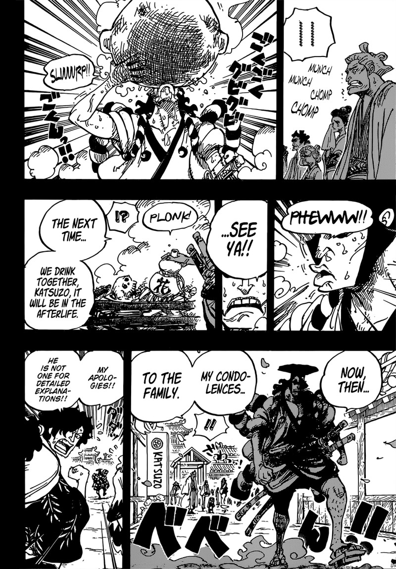 One Piece Chapter 960 - Page 13