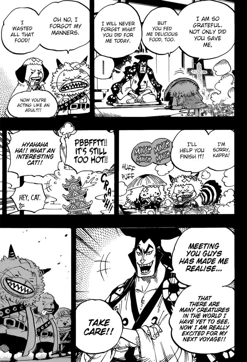 One Piece Chapter 963 - Page 7