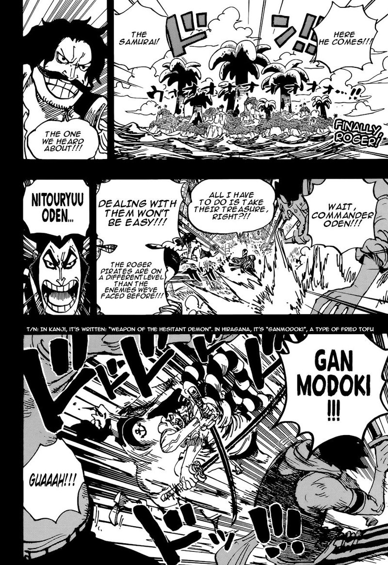 One Piece Chapter 966 - Page 2