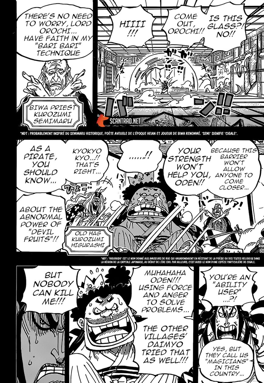 One Piece Chapter 969 - Page 3