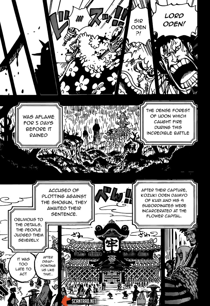 One Piece Chapter 970 - Page 14