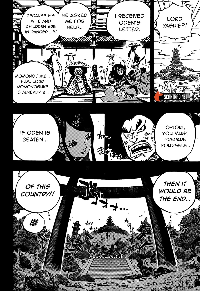 One Piece Chapter 970 - Page 8