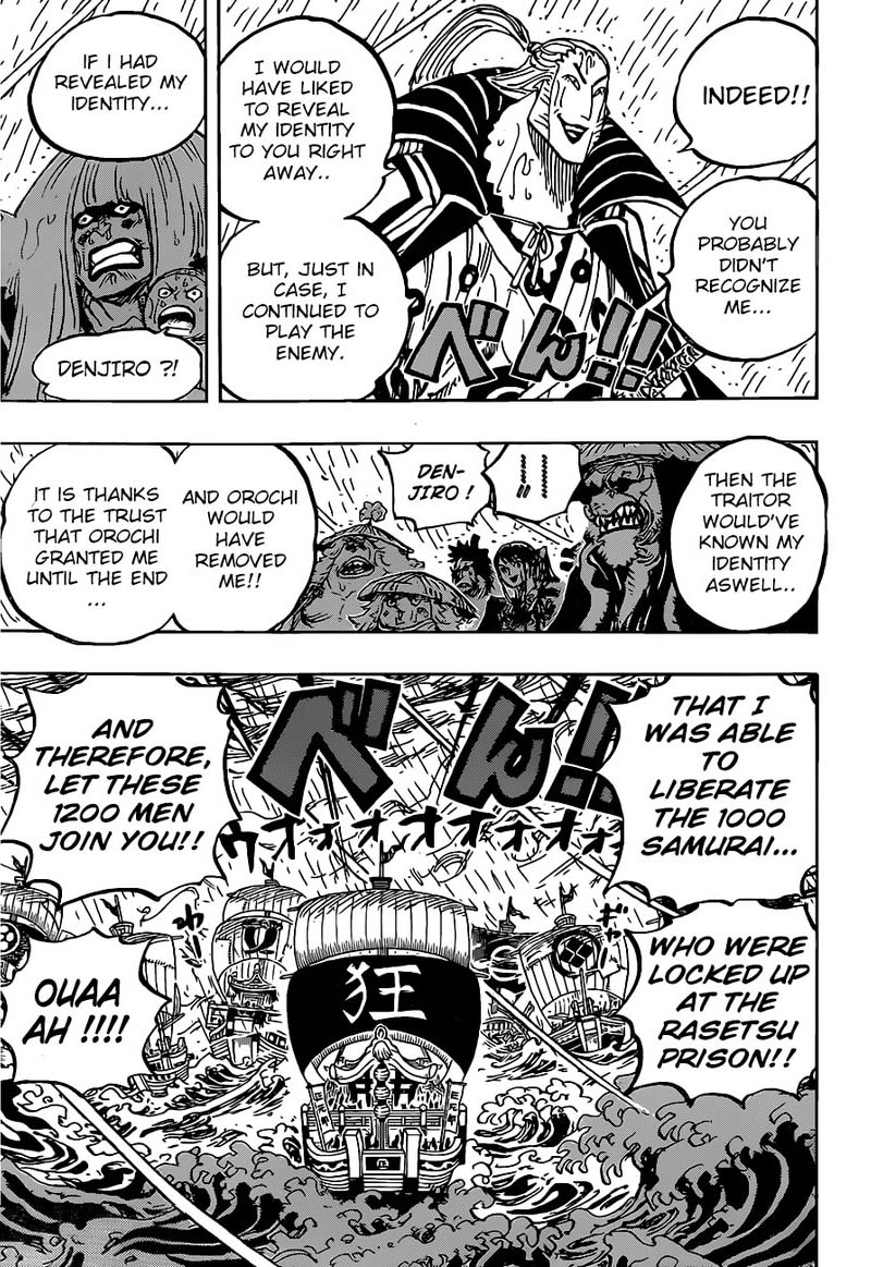 One Piece Chapter 975 - Page 13