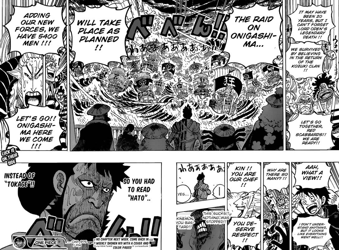 One Piece Chapter 975 - Page 16