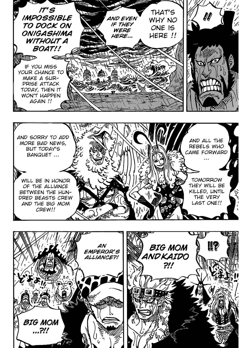 One Piece Chapter 975 - Page 6