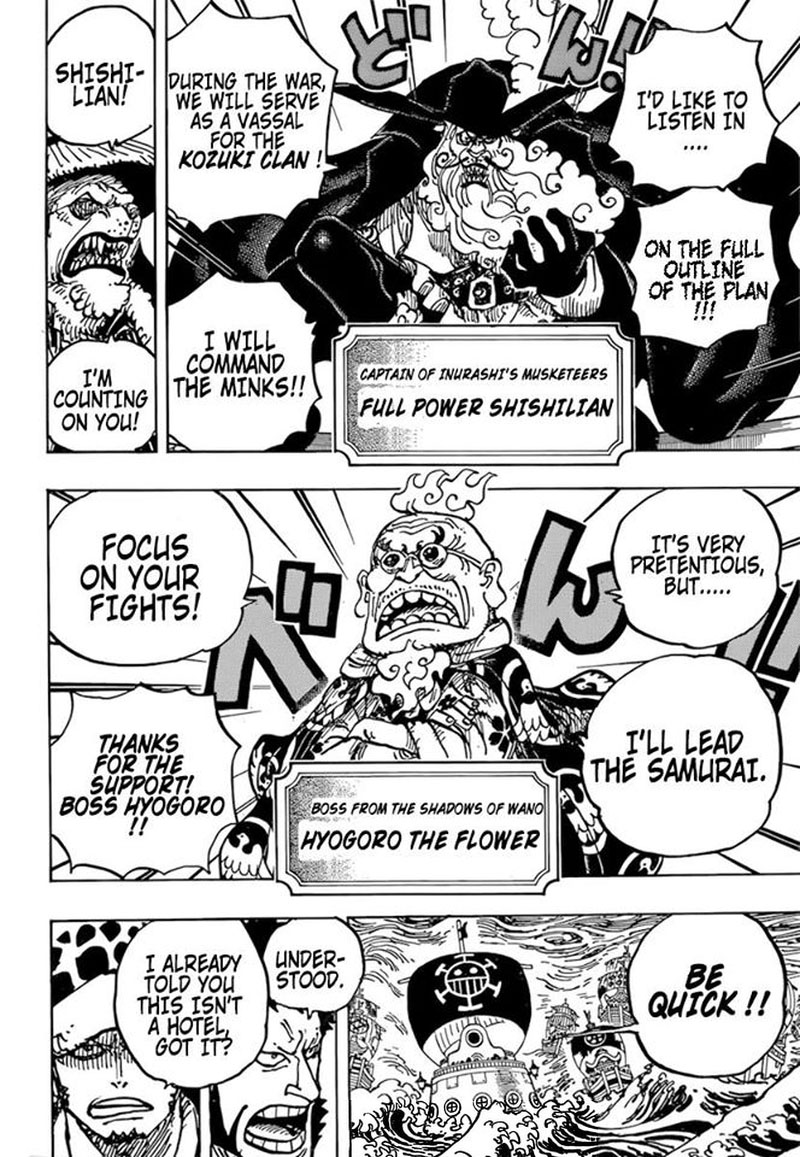 One Piece Chapter 977 - Page 4