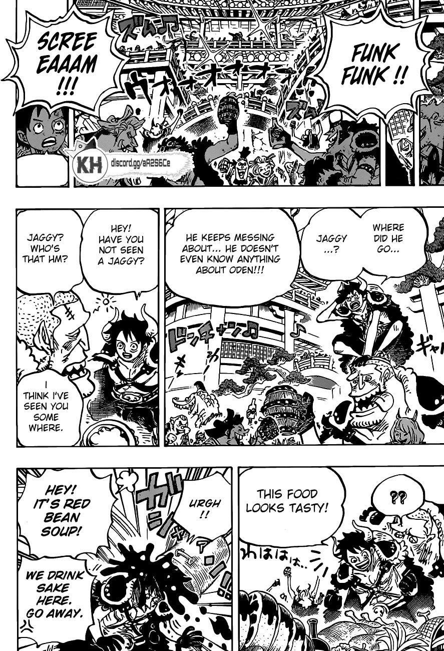 One Piece Chapter 979 - Page 15