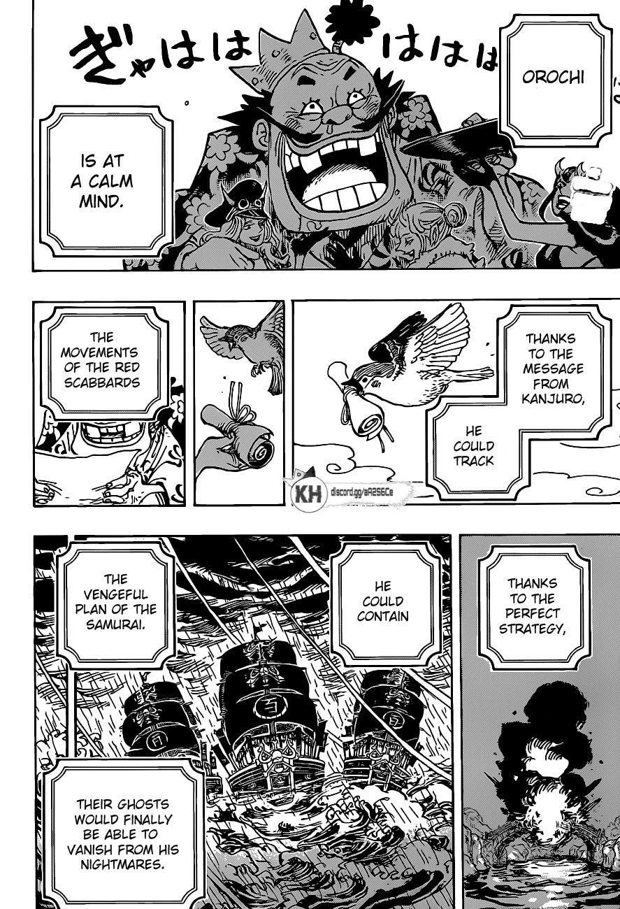 One Piece Chapter 979 - Page 2