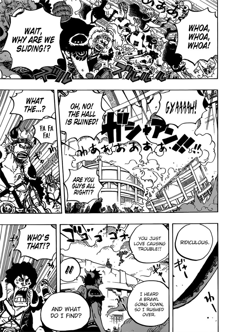 One Piece Chapter 980 - Page 5