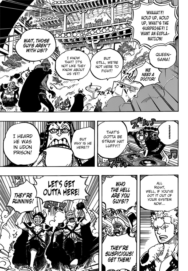 One Piece Chapter 980 - Page 7