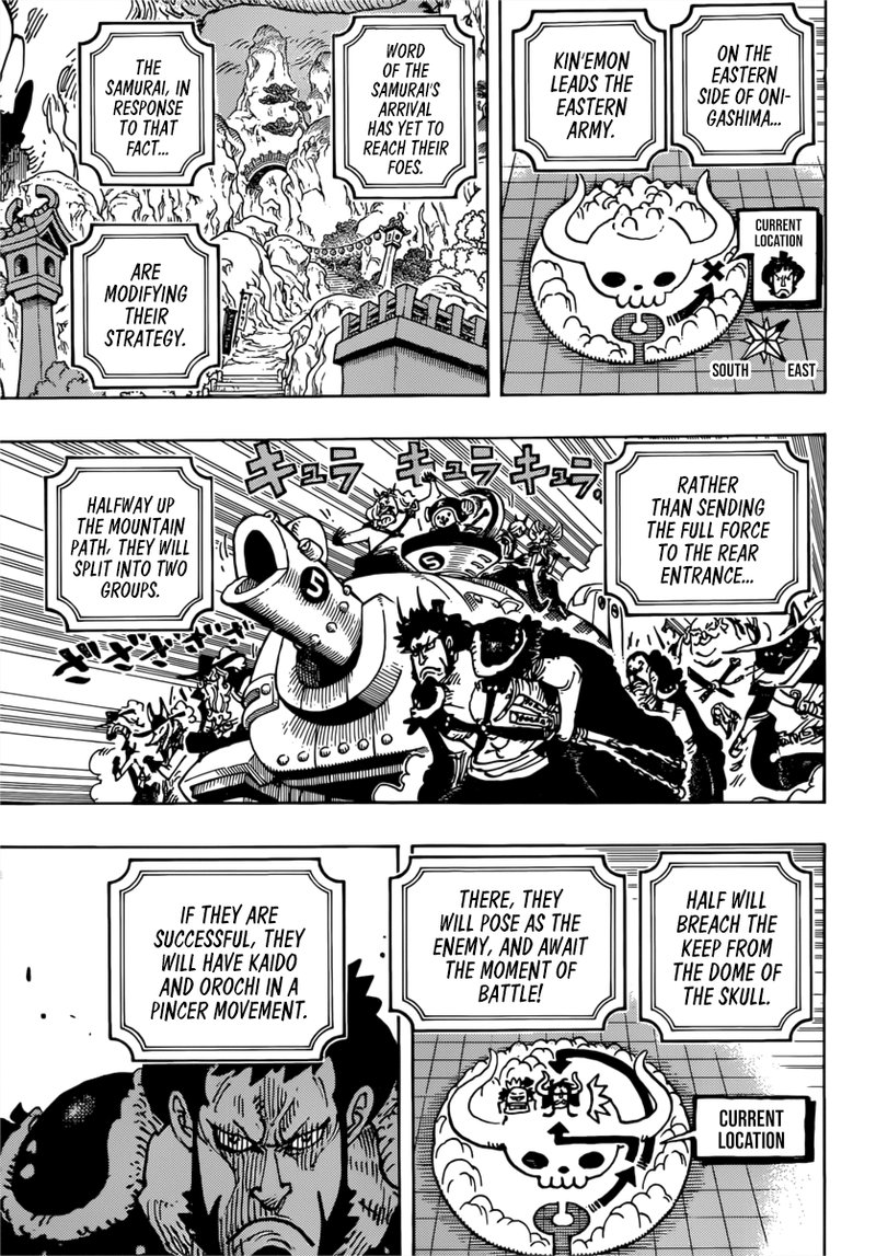 One Piece Chapter 981 - Page 11