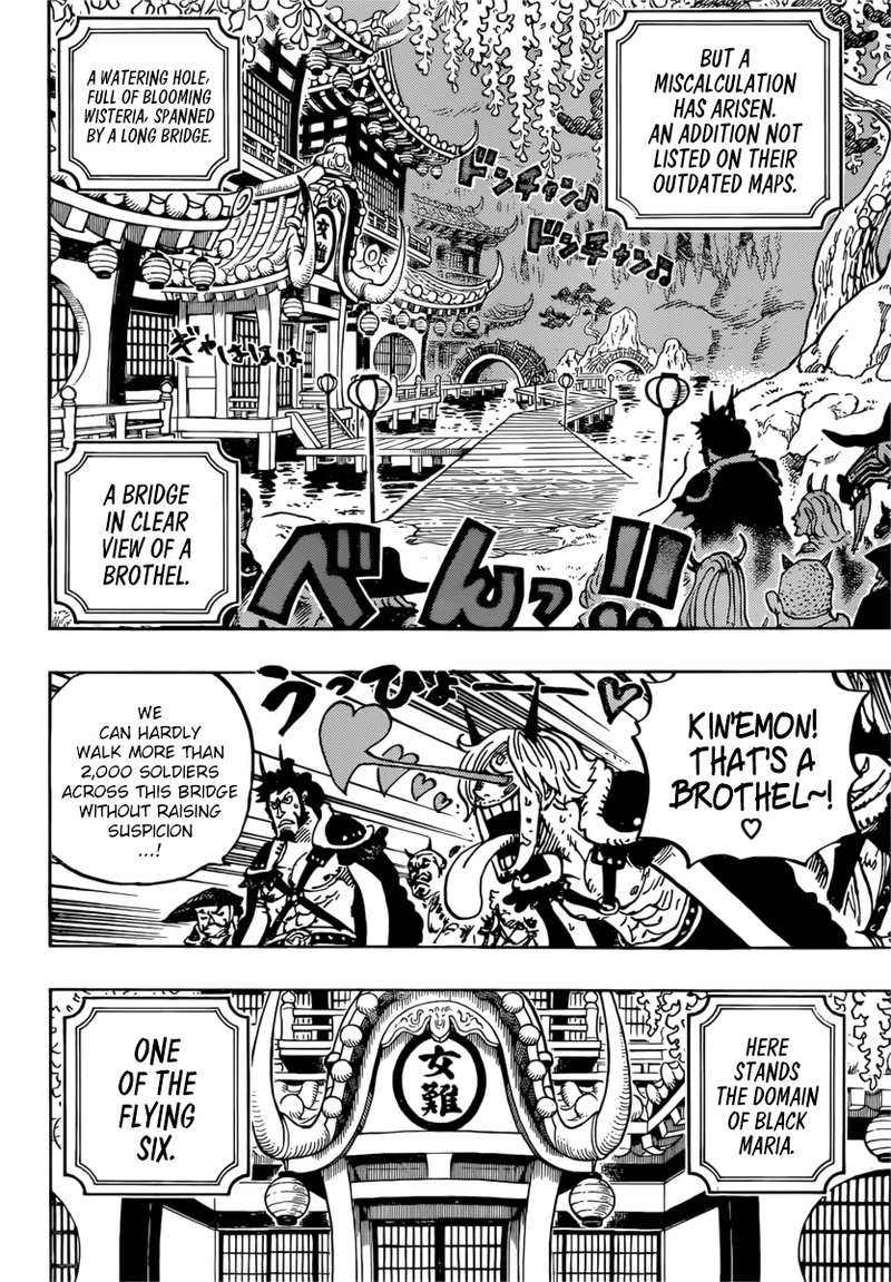 One Piece Chapter 981 - Page 12