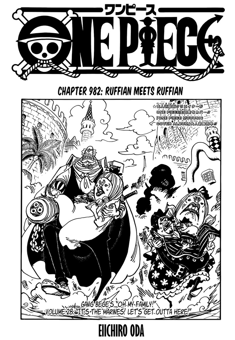 One Piece Chapter 982 - Page 1