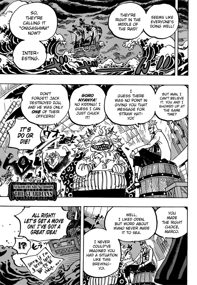 One Piece Chapter 982 - Page 11