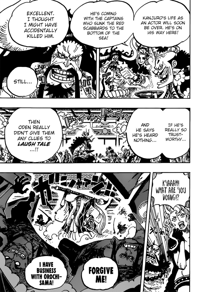 One Piece Chapter 982 - Page 3