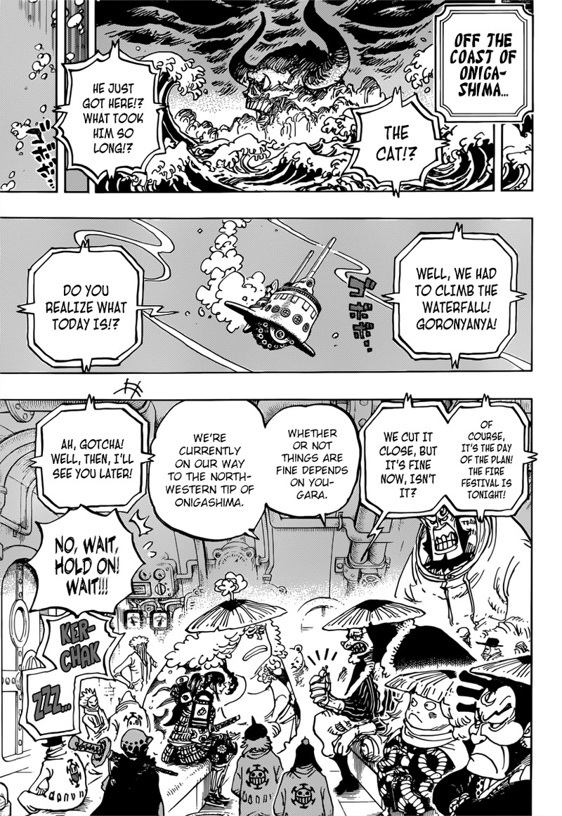 One Piece Chapter 982 - Page 9