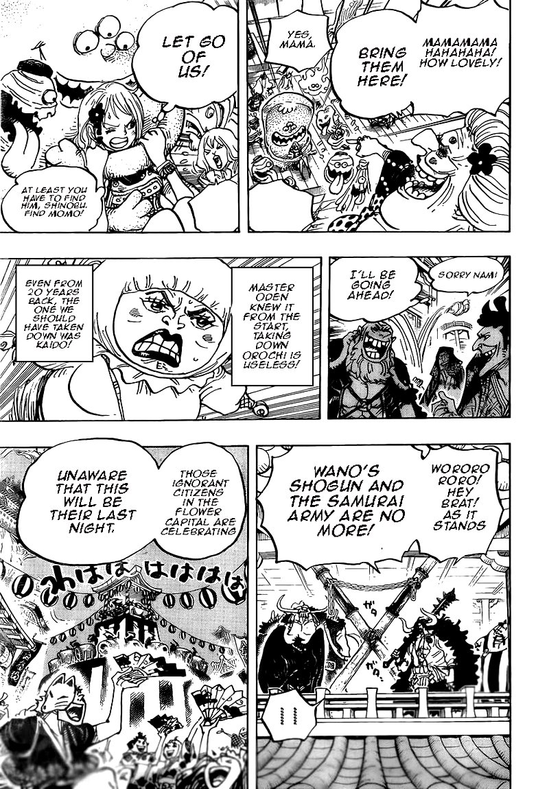 One Piece Chapter 986 - Page 6