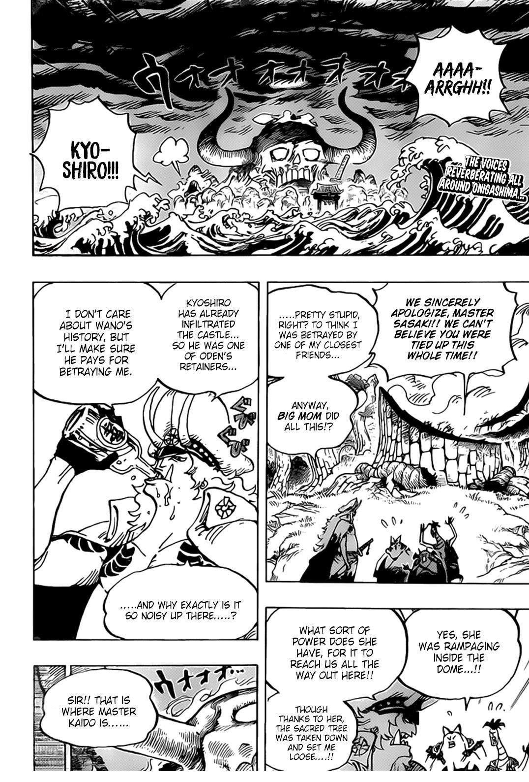 One Piece Chapter 990 - Page 2