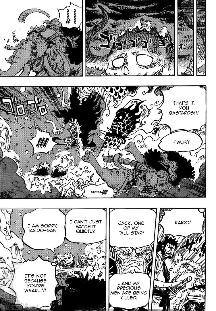 One Piece Chapter 991 - Page 13