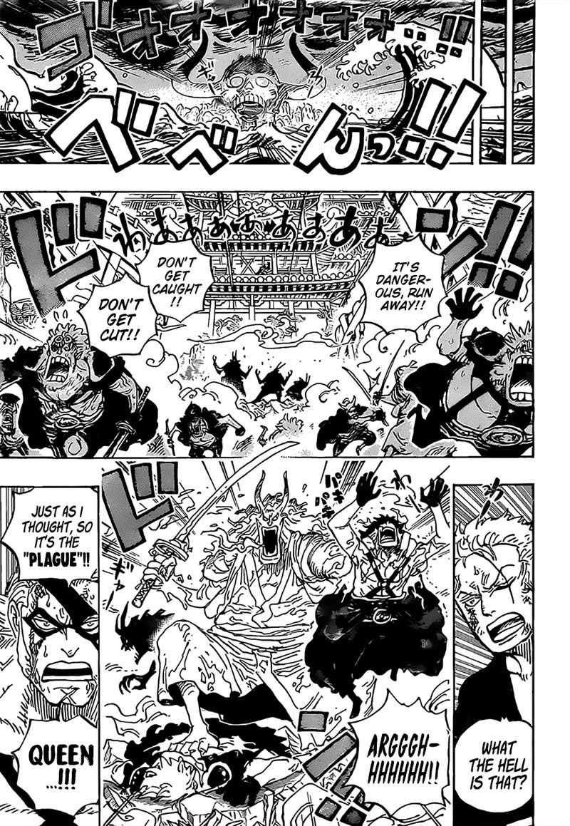 One Piece Chapter 993 - Page 5