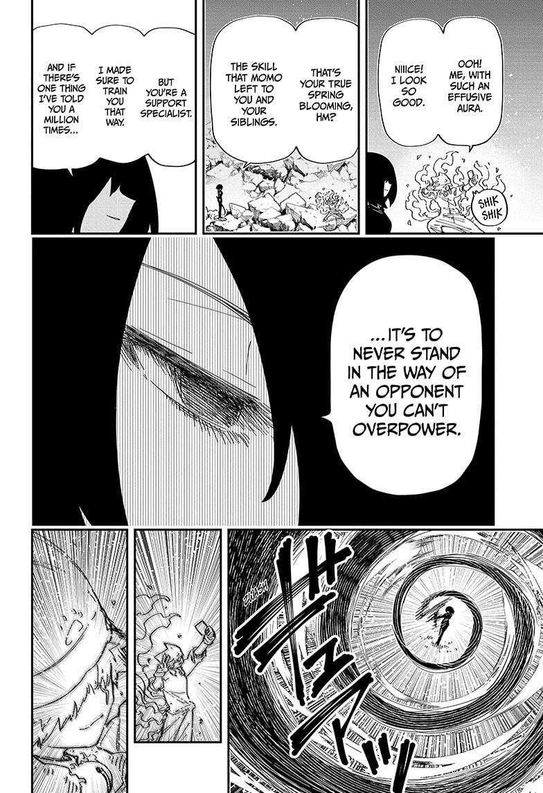 Mission: Yozakura Family Chapter 233 - Page 2