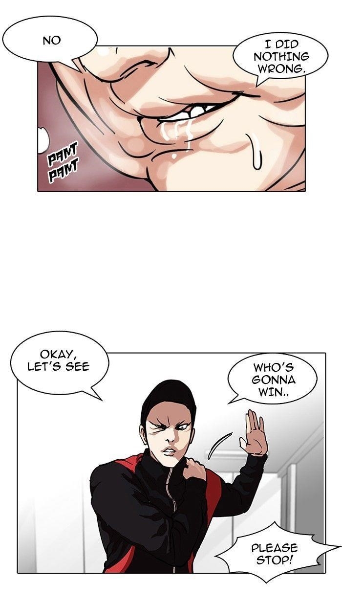 Lookism Chapter 103 - Page 70