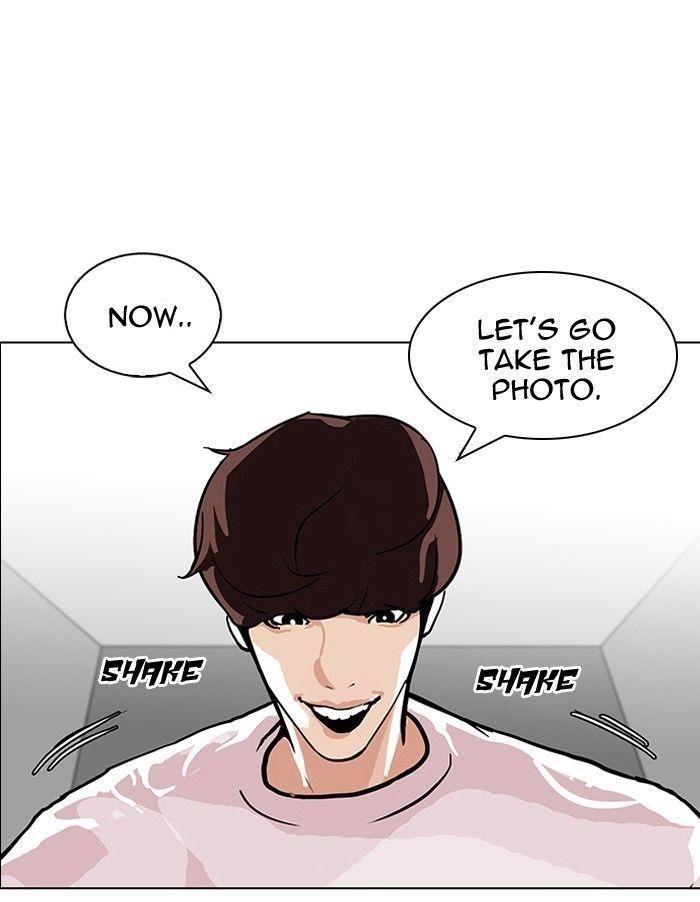 Lookism Chapter 103 - Page 77