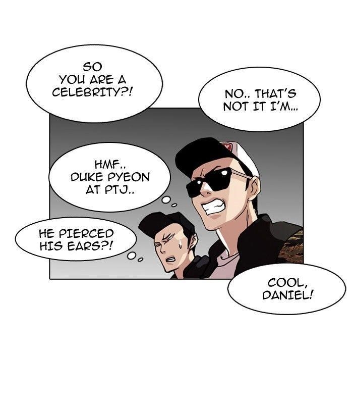 Lookism Chapter 104 - Page 28