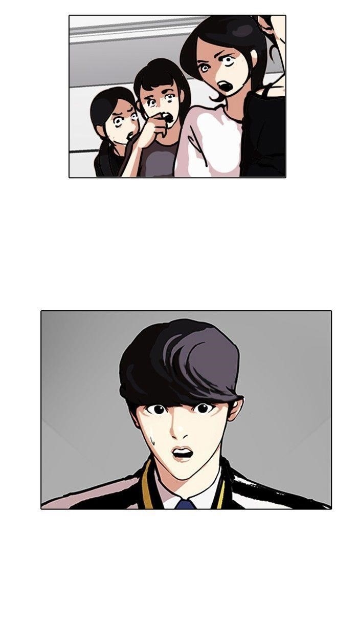 Lookism Chapter 104 - Page 70