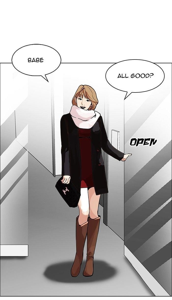 Lookism Chapter 106 - Page 7