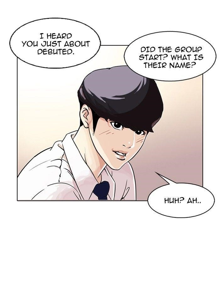 Lookism Chapter 109 - Page 70