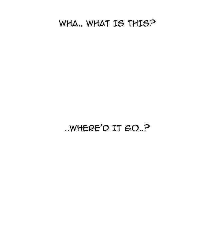 Lookism Chapter 116 - Page 70