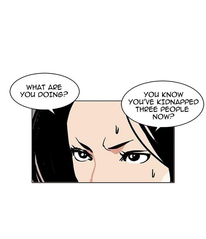 Lookism Chapter 119 - Page 27