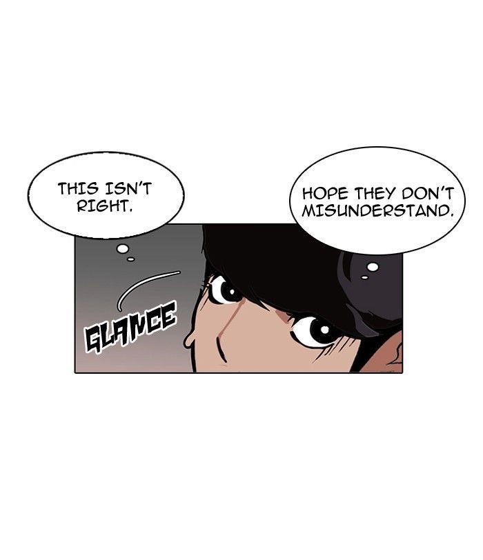 Lookism Chapter 121 - Page 33