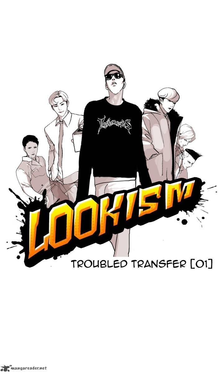 Lookism Chapter 123 - Page 12