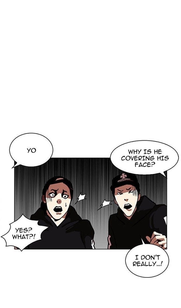 Lookism Chapter 124 - Page 5