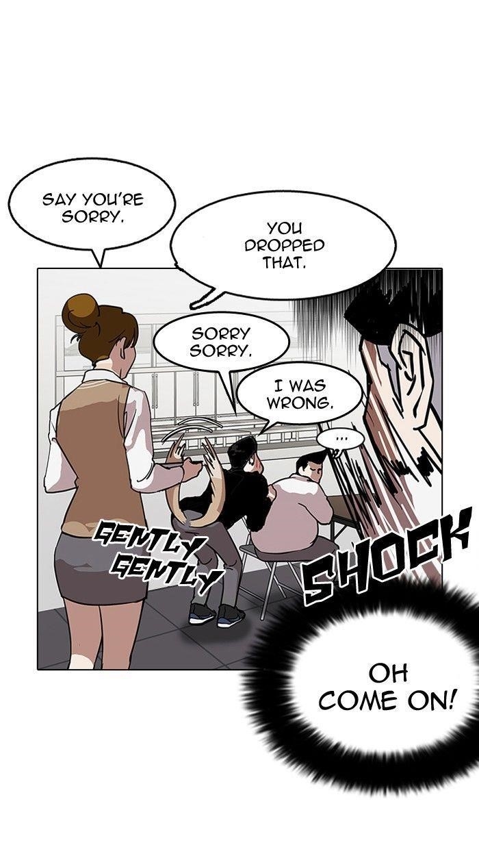 Lookism Chapter 124 - Page 82