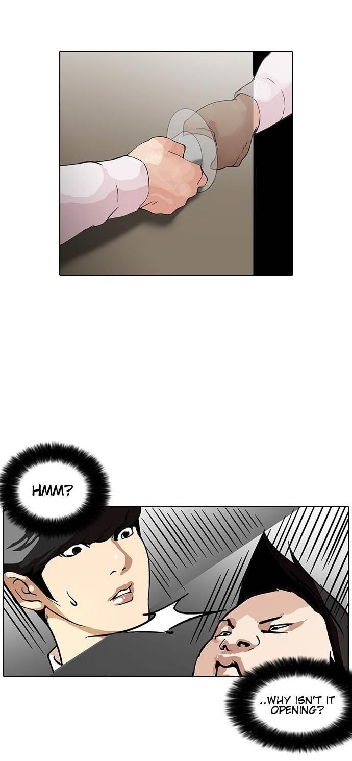 Lookism Chapter 127 - Page 3