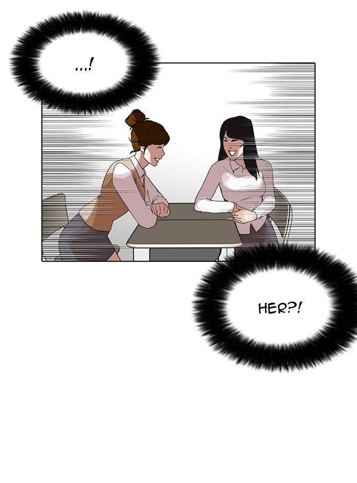 Lookism Chapter 129 - Page 72