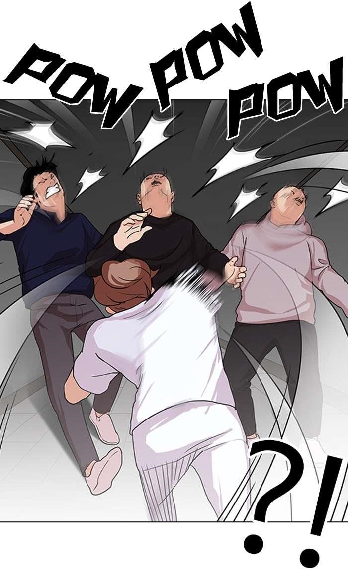 Lookism Chapter 137 - Page 12