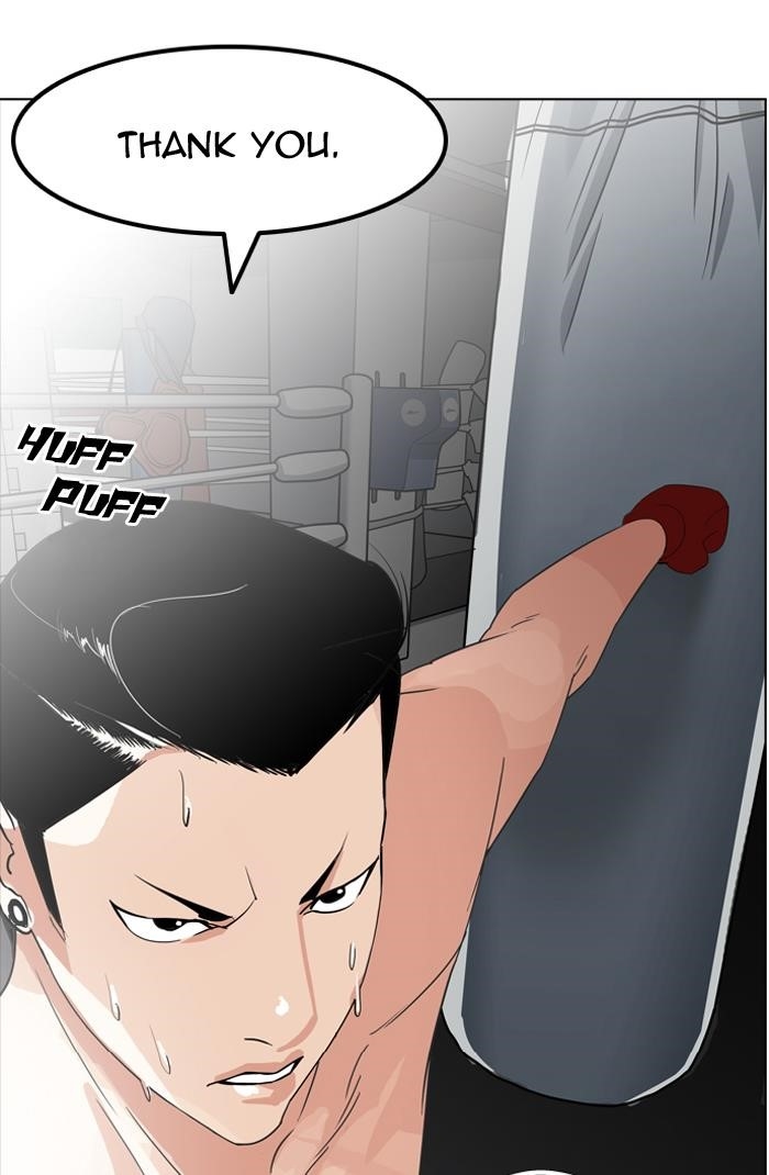 Lookism Chapter 138 - Page 79