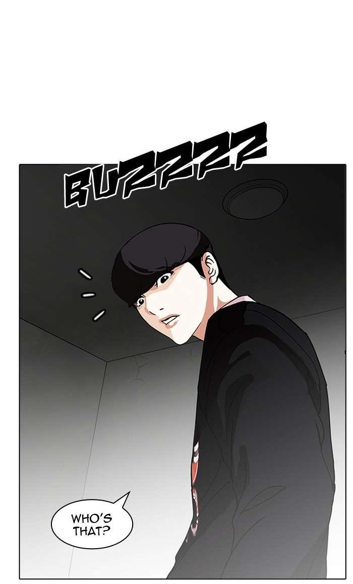 Lookism Chapter 151 - Page 125