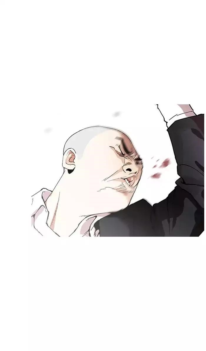 Lookism Chapter 160 - Page 60