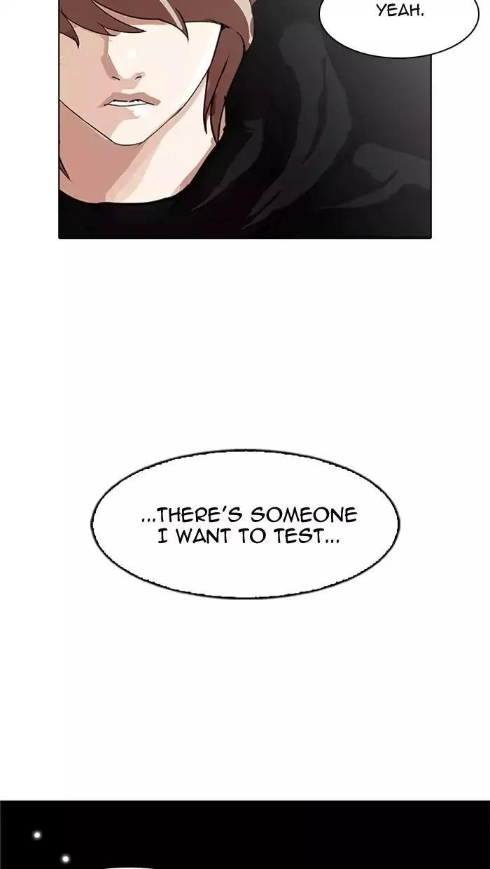 Lookism Chapter 162 - Page 137